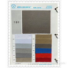 CVC Twill Khaki Fabric